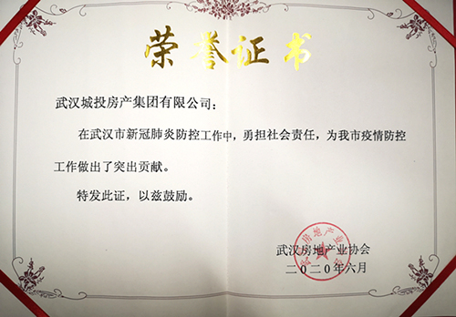 乐天堂·fun88(中国区) - 官方网站