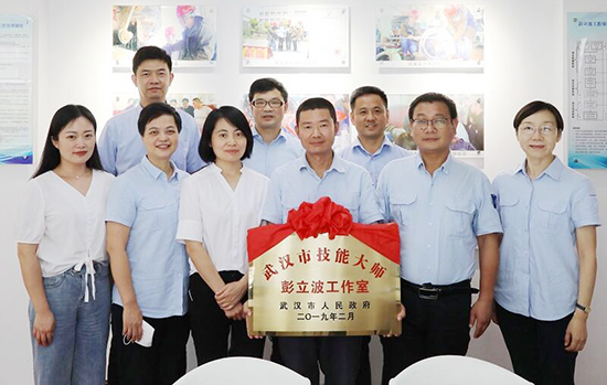 乐天堂·fun88(中国区) - 官方网站