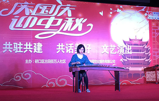 乐天堂·fun88(中国区) - 官方网站