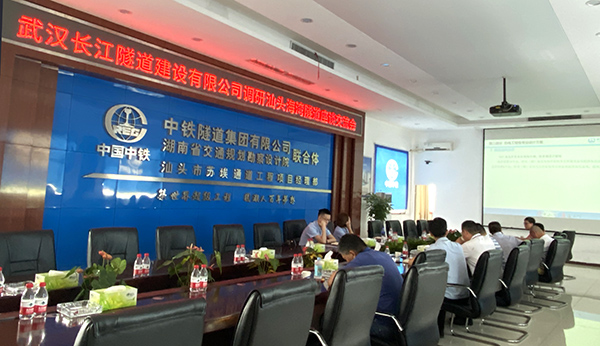 乐天堂·fun88(中国区) - 官方网站