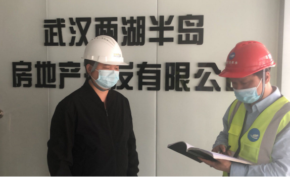 乐天堂·fun88(中国区) - 官方网站