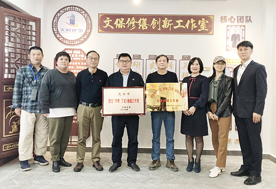 乐天堂·fun88(中国区) - 官方网站