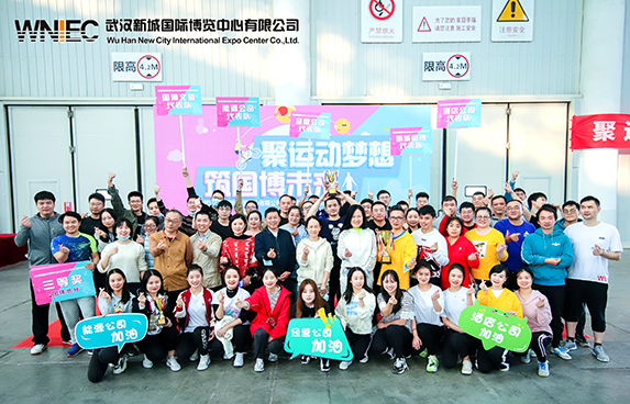 乐天堂·fun88(中国区) - 官方网站