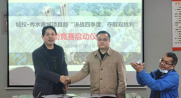 乐天堂·fun88(中国区) - 官方网站