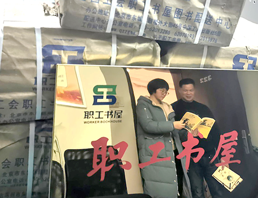 乐天堂·fun88(中国区) - 官方网站