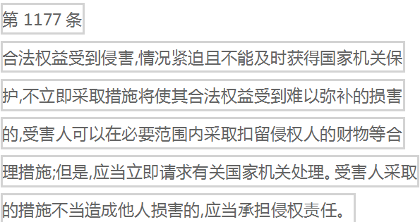 乐天堂·fun88(中国区) - 官方网站