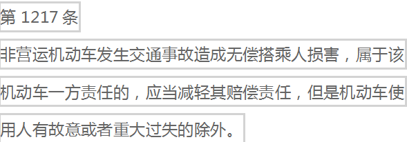乐天堂·fun88(中国区) - 官方网站