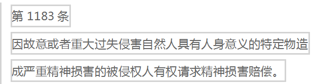 乐天堂·fun88(中国区) - 官方网站