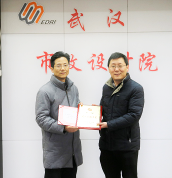 乐天堂·fun88(中国区) - 官方网站