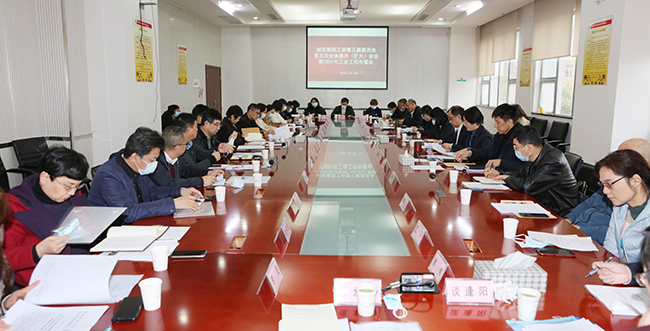 乐天堂·fun88(中国区) - 官方网站