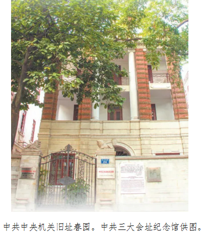 乐天堂·fun88(中国区) - 官方网站