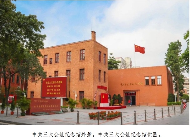 乐天堂·fun88(中国区) - 官方网站