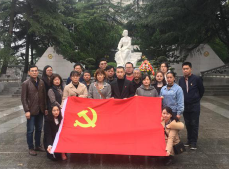 乐天堂·fun88(中国区) - 官方网站