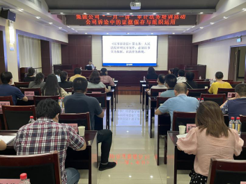 乐天堂·fun88(中国区) - 官方网站