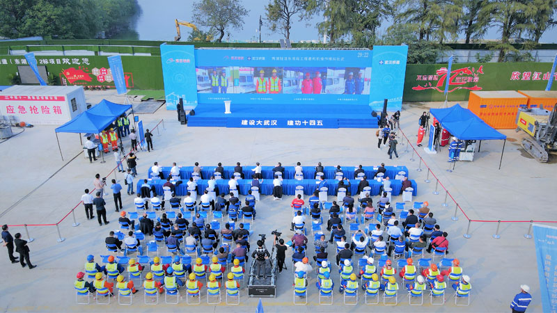 乐天堂·fun88(中国区) - 官方网站