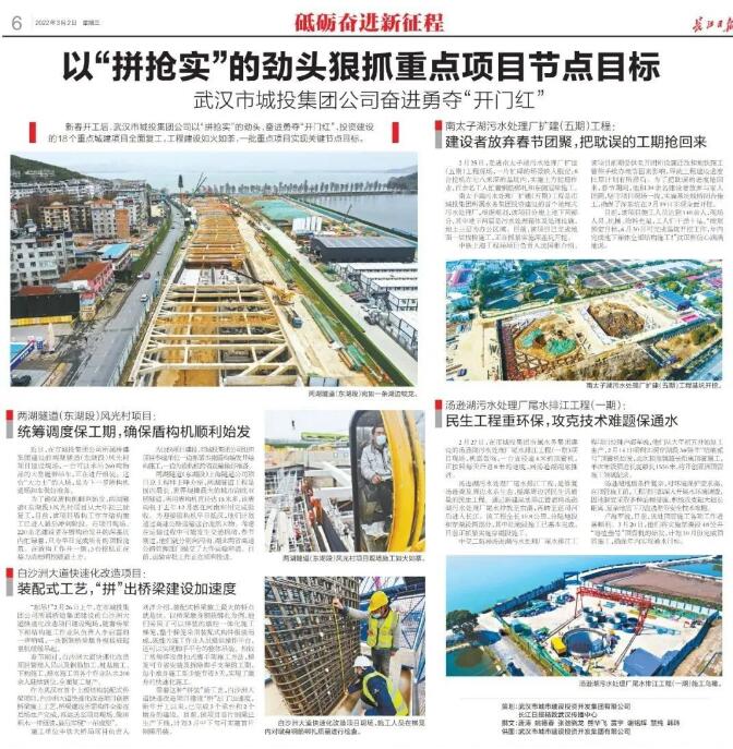 乐天堂·fun88(中国区) - 官方网站