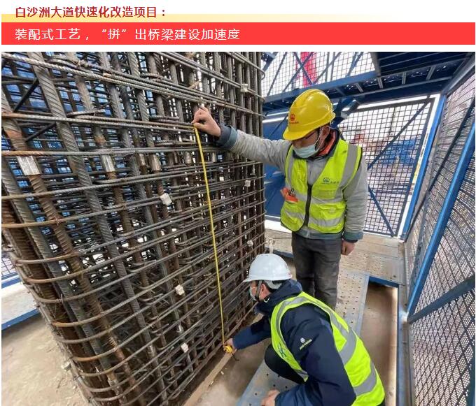 乐天堂·fun88(中国区) - 官方网站