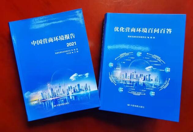 乐天堂·fun88(中国区) - 官方网站