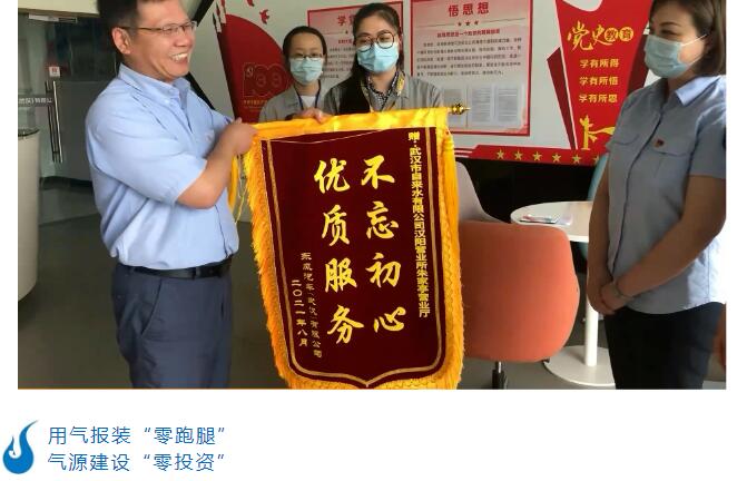 乐天堂·fun88(中国区) - 官方网站