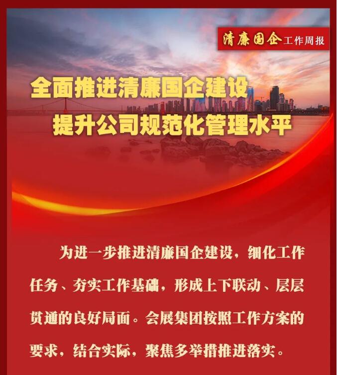 乐天堂·fun88(中国区) - 官方网站