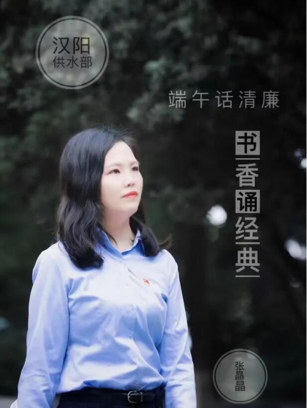 乐天堂·fun88(中国区) - 官方网站