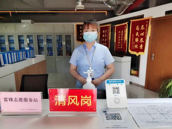 乐天堂·fun88(中国区) - 官方网站