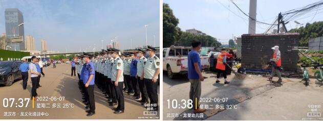 乐天堂·fun88(中国区) - 官方网站