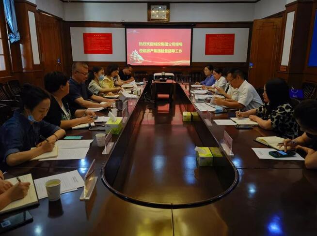 乐天堂·fun88(中国区) - 官方网站