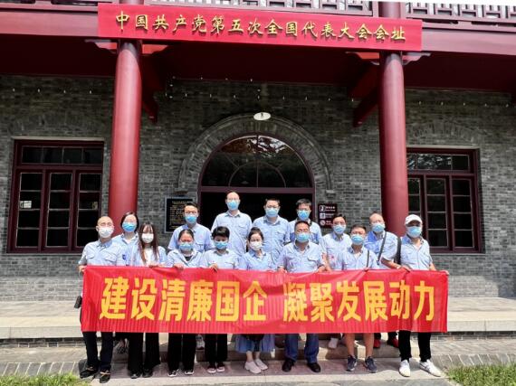 乐天堂·fun88(中国区) - 官方网站