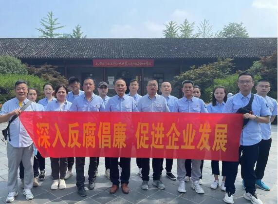 乐天堂·fun88(中国区) - 官方网站