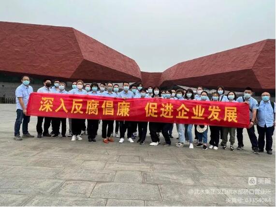 乐天堂·fun88(中国区) - 官方网站