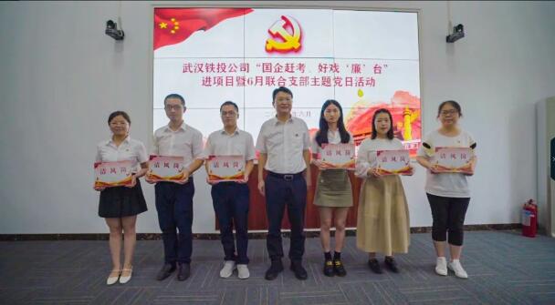 乐天堂·fun88(中国区) - 官方网站