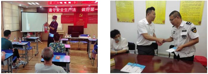 乐天堂·fun88(中国区) - 官方网站