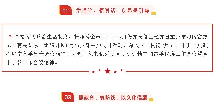 乐天堂·fun88(中国区) - 官方网站