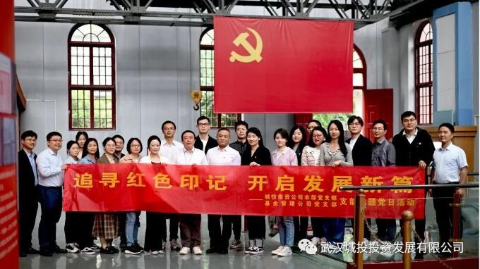 乐天堂·fun88(中国区) - 官方网站