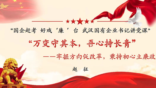 乐天堂·fun88(中国区) - 官方网站