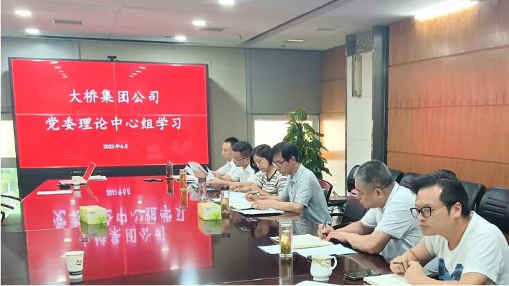 乐天堂·fun88(中国区) - 官方网站