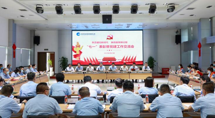 乐天堂·fun88(中国区) - 官方网站