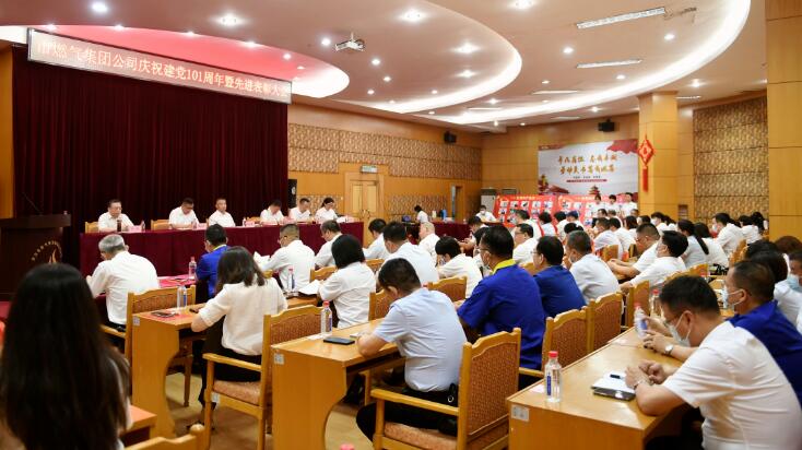 乐天堂·fun88(中国区) - 官方网站