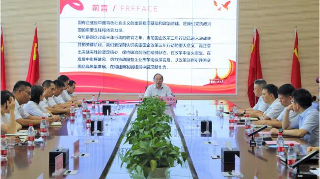 乐天堂·fun88(中国区) - 官方网站