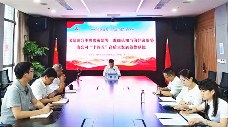 乐天堂·fun88(中国区) - 官方网站