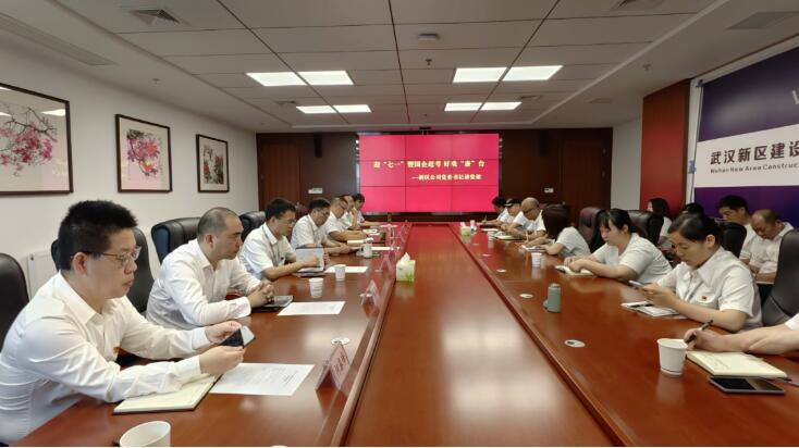 乐天堂·fun88(中国区) - 官方网站