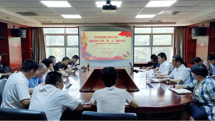 乐天堂·fun88(中国区) - 官方网站