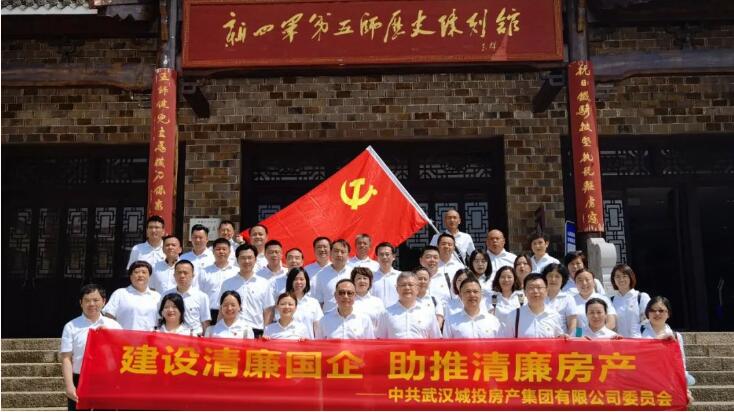 乐天堂·fun88(中国区) - 官方网站