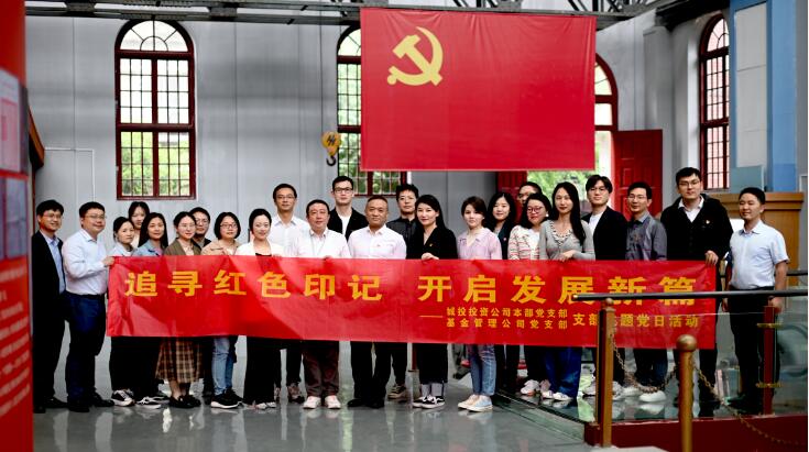 乐天堂·fun88(中国区) - 官方网站