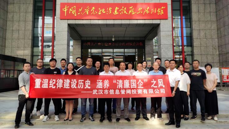 乐天堂·fun88(中国区) - 官方网站