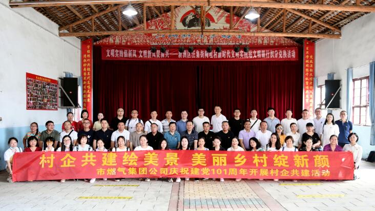 乐天堂·fun88(中国区) - 官方网站