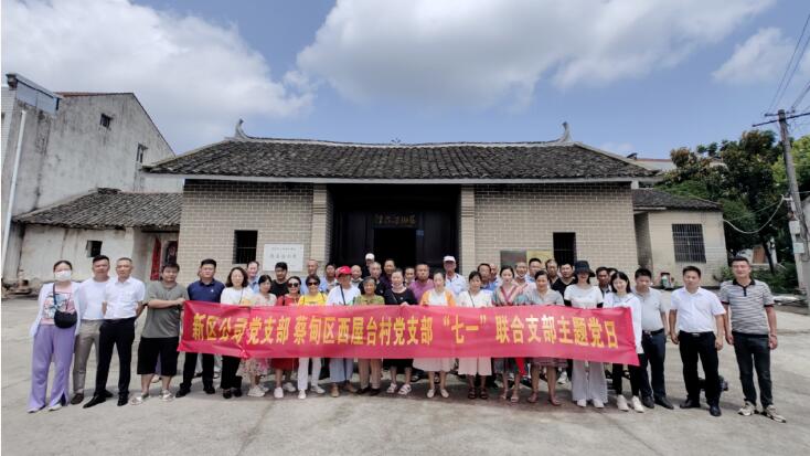 乐天堂·fun88(中国区) - 官方网站