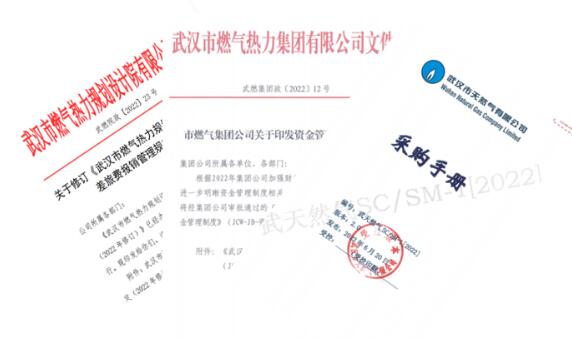 乐天堂·fun88(中国区) - 官方网站