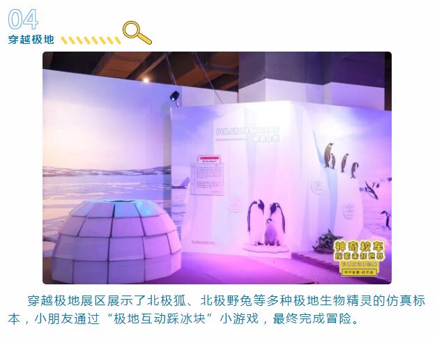 乐天堂·fun88(中国区) - 官方网站